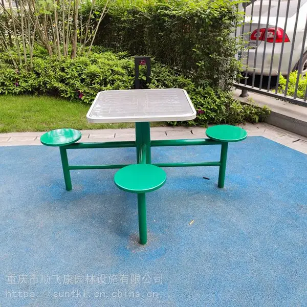 重庆室外健身器材 重庆棋牌桌,四人桌椅,重庆全民健身路径