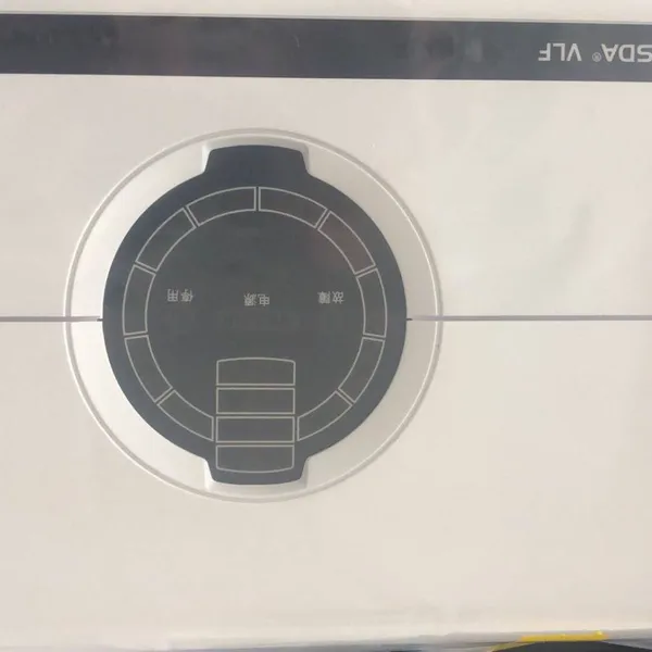澳大利亚VESDA威士达 VLF-250极早期空气采样烟雾探测器