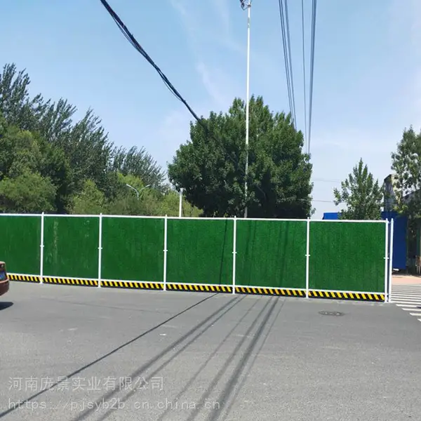双面铁皮彩钢泡沫夹心围挡 道路建筑工地施工隔离围蔽 庞景实业