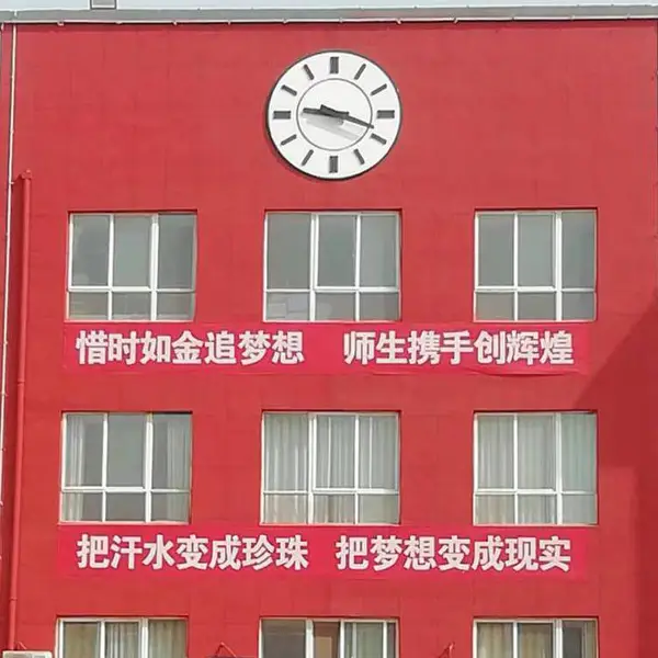科信供应建筑大钟 楼顶塔钟 室外钟表 LED防水大灯珠夜光照明
