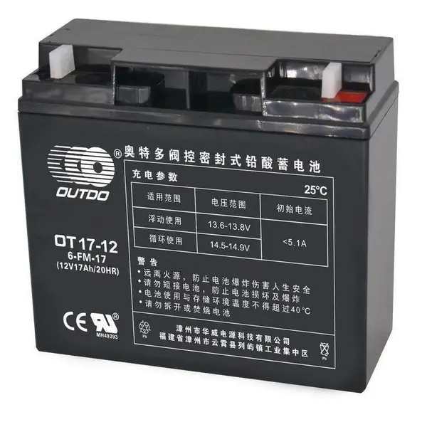 ���ض�����OT100-12 ��ҵ����12V100AH����Ӧ����Դ���õ��