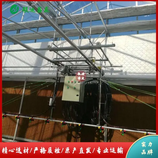 大棚自走喷灌机 育苗移动喷灌机供应 航迪灌溉设备