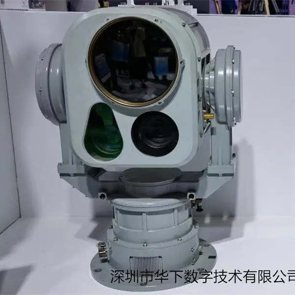 车载船载陀螺仪稳像光电转台云台 两轴陀螺稳像云台 U型球形转台