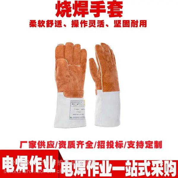 ţ����оƤ�����պ����׸��ȷ��̵纸�������������ͱ�����