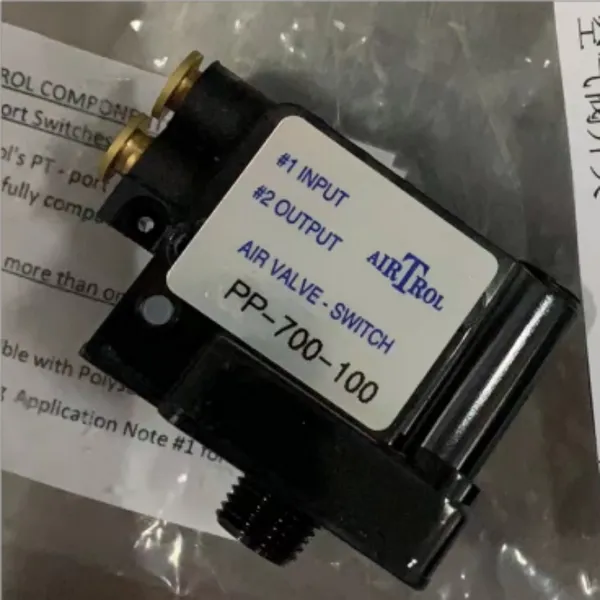 Paul Horn R105015016TH35接头 R105.0519.1.4 B CB10