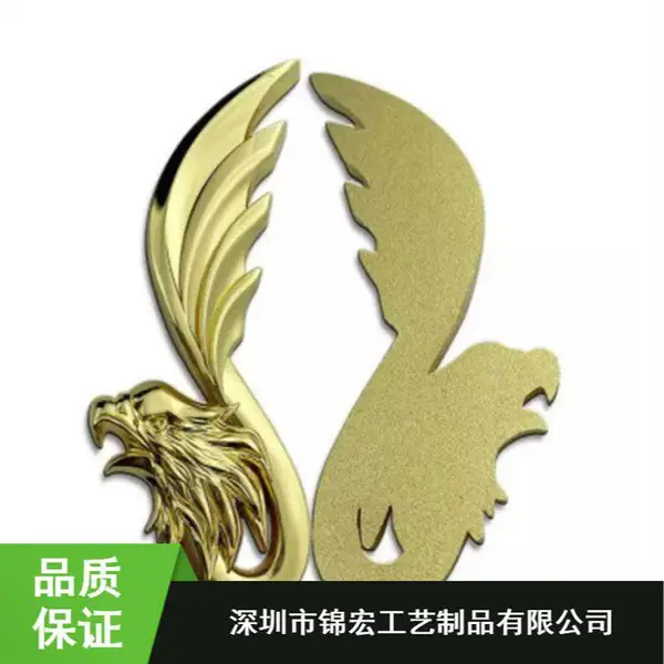 动物卡通风格金属铭牌 书法字画 标牌制作免费设计定制