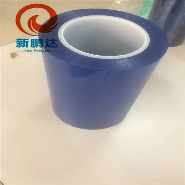***涂胶生产动力电池胶带新能源绝缘胶带***高温绝缘胶带