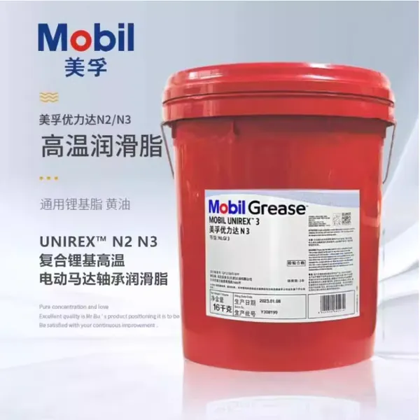 ����������N3����﮻�֬ UNIREX N2 N3�����и�����֬180KG ��ɫ