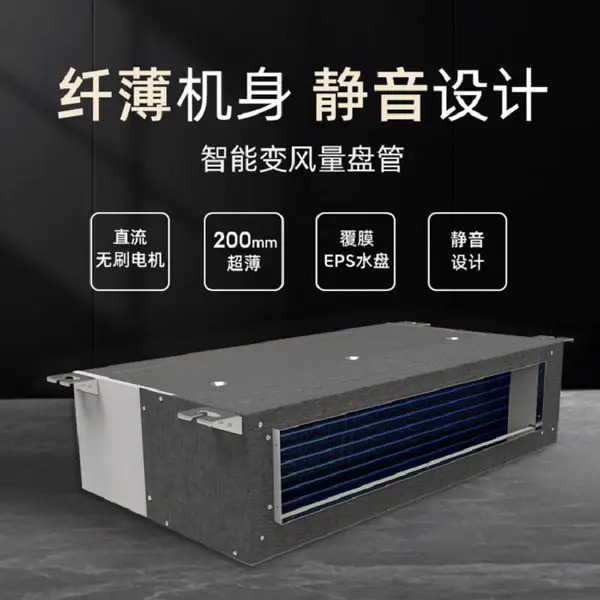 ����������ܻ�1.5ƥһ��һKFR-35T2W/B3-LX(1)�� ��������յ�