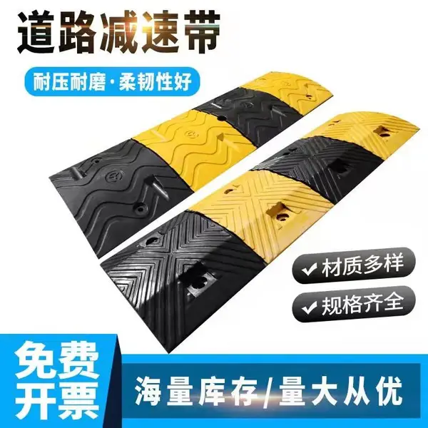 �����߲ۼ��ٴ����250*300*70����200��