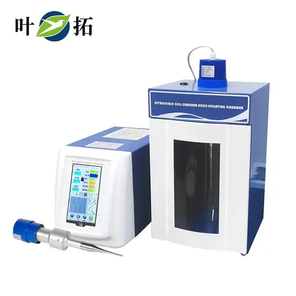 Ҷ�� YT-1200E ������������ϸ��������ʵ����ϸ��������ѽ���