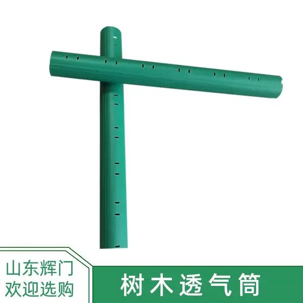 ��������Ͳ ֲ������͸���� ԰���̻��������Թ۲�Ͳ