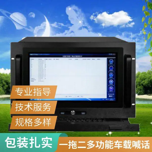 一键联网报警系统校园IP网络对讲设备IP网络广播