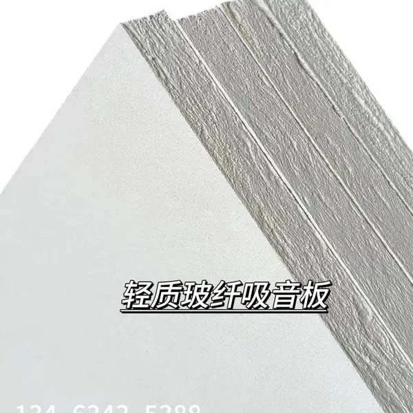600*600�����������˰� չ���� �����������컨��