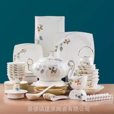建源陶瓷骨瓷餐具套装 家用创意手绘花卉碗盘碟