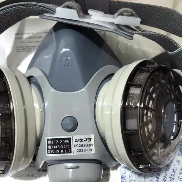 进口重松面具U2K焊工煤矿工打磨抛光用面罩U2W防粉尘口罩电焊装修