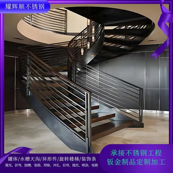 户外旋转楼梯 圆形不锈钢花钵商场售楼部花盆户外异形金属花箱