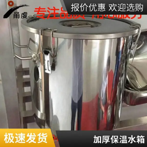 不锈钢蒸煮桶烧水桶电卤桶锅商用加厚保温桶甬虔