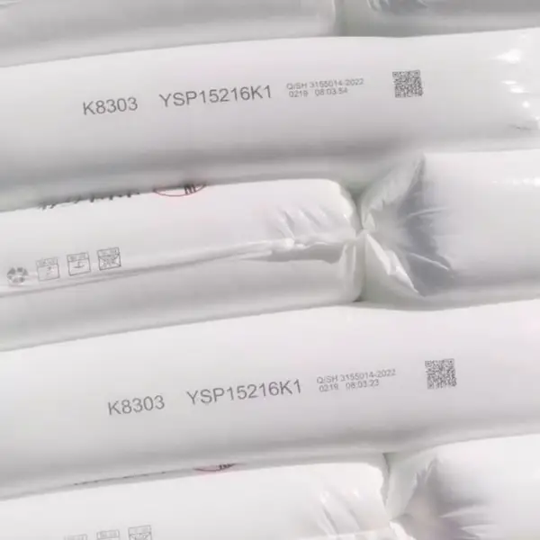 中石化燕山聚丙烯B8101 K8303供货商