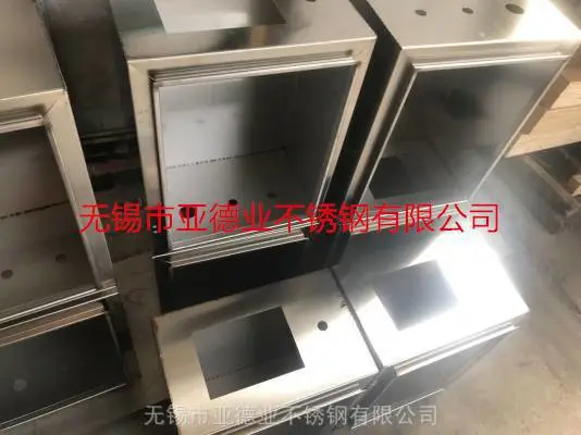 ����304�������������ӹ�