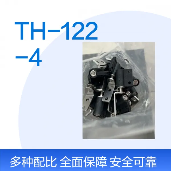 日本TOCHIGIYA枥木屋TH-122-4A TL-303-1合页铰链