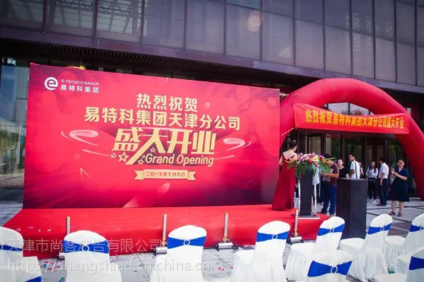 专业音响出租会议音响出租天津无线麦克出租