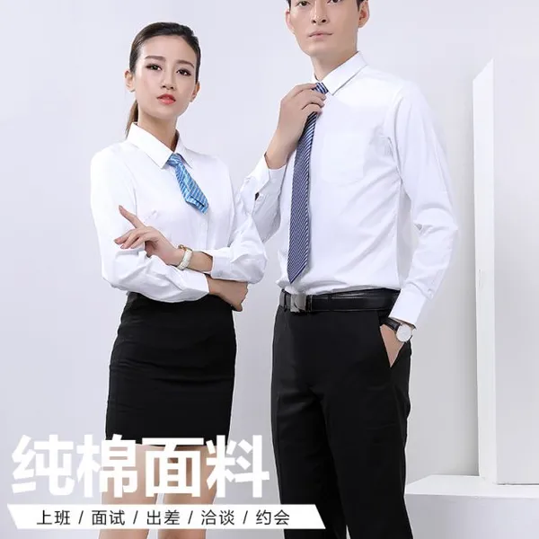 供应职业装衬衫 加工职业工作服 行政职业装 商务衬衫加工