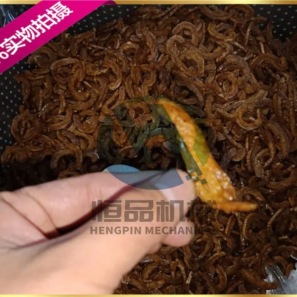 炸素肉机器 炸素肉机器价格 全自动油炸设备【恒品机械】