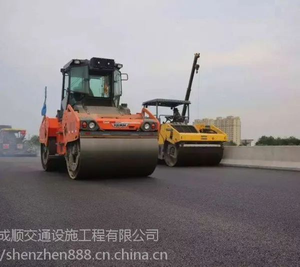 深圳公路沥青施工