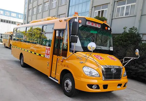 56��У�� �����ƻ���HM6940XFD5XS ��56��Сѧ��У��