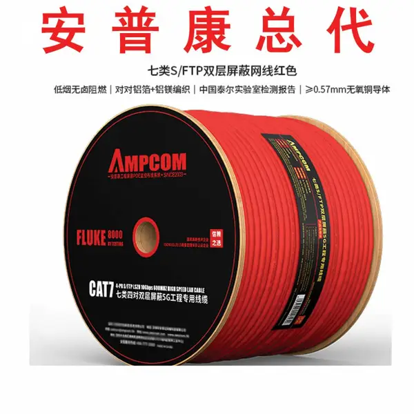 ���տ�PDU�����Դ����16A���߰�6λ8λ���׹��ؿ�������3���Ų� 6λ10A��