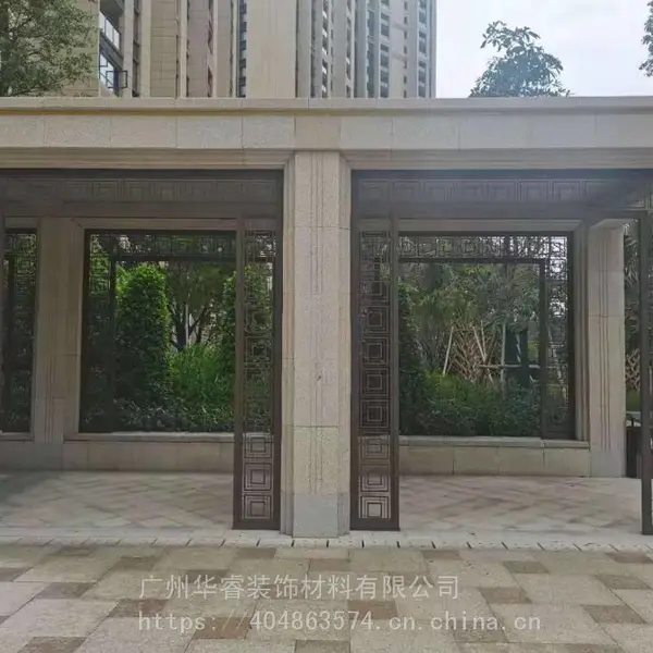 紫铜镂空浮雕、订制铜艺雕塑 雕刻加工 金属镂空 浮雕壁画 窗花加工