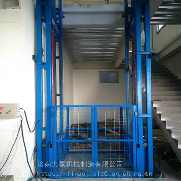 厂房仓库货梯 导轨式升降机【力豪机械】货梯生产厂家