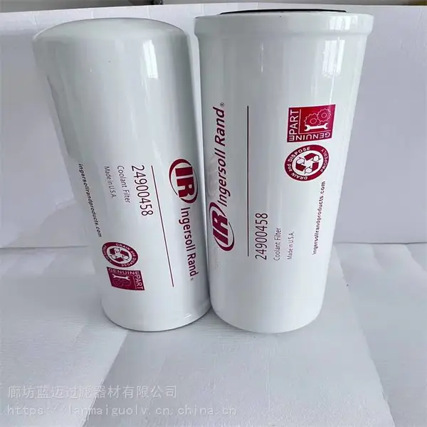 蓝迈替代 英格索兰MM55螺杆空压机保养配件机油过滤器24900458高品质油滤芯