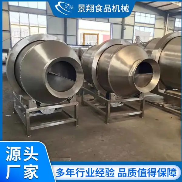 景翔牌 八宝粥混合搅拌机 榨菜丝滚筒拌料机 魔芋丝拌料桶