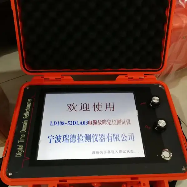 �������LD108-5DLA03���¹��ϲ����ǳ��Ҳ�಻С��40ǧ��