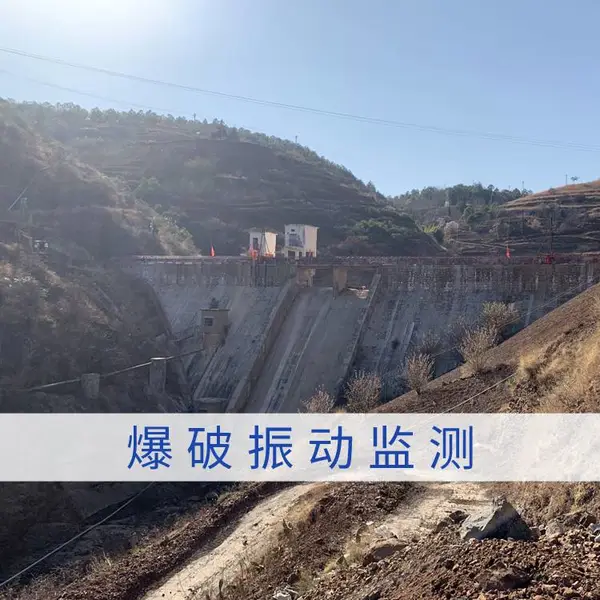 ��ӱ����񶯼��������,���Ƽ�ⵥλ,�����񶯰�ȫ������