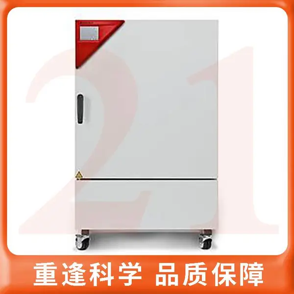 【BINDER宾德】KBF LQC系列恒温恒湿箱KBF LQC 240