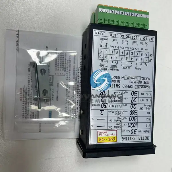 DAIHATSU 大发 MDP-REVD 速度开关单元