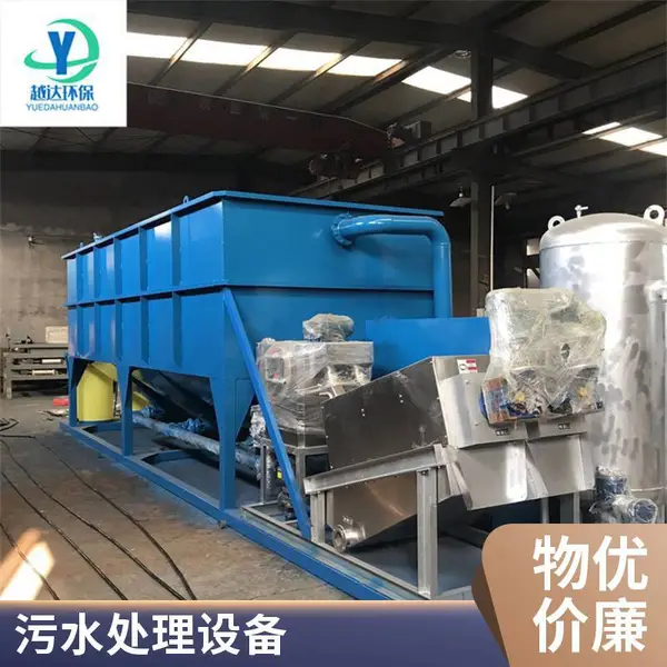 洗沙尾矿一体化斜管沉淀器 污水处理设备 絮凝沉淀池