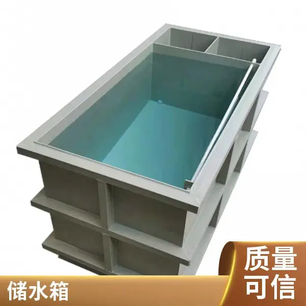 佰致 二手PP水箱 PE储罐 300LPE储存罐 一 次 成 型 塑料水箱