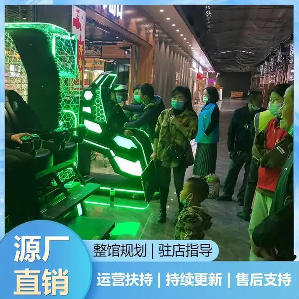 vr游戏设备一套 vr太空穿梭机设备 身临其境VR体验设备
