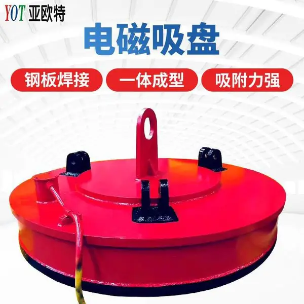 ������ǿĥ����������� ��ɫ�ְ庸���ι��ȶ���ȫ���ػ�