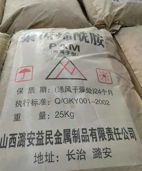 �Ͻڻ��ճ潺 ����ƻ������֬ �չ�����