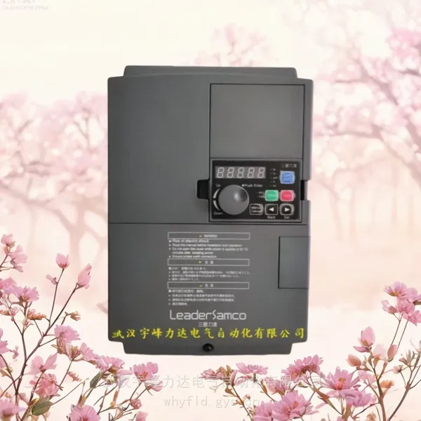 安 徽 三垦力达变频器VM06-0075-N4 现货出售 7.5KW水泵型