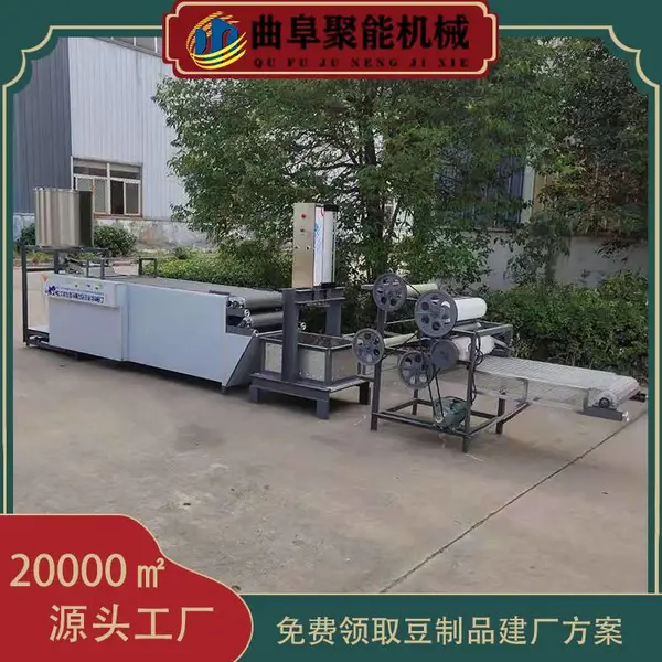 �����ȫ�Զ�����Ƥ�豸����ɶ������� ��Ҷ�� ǧ�Ż�