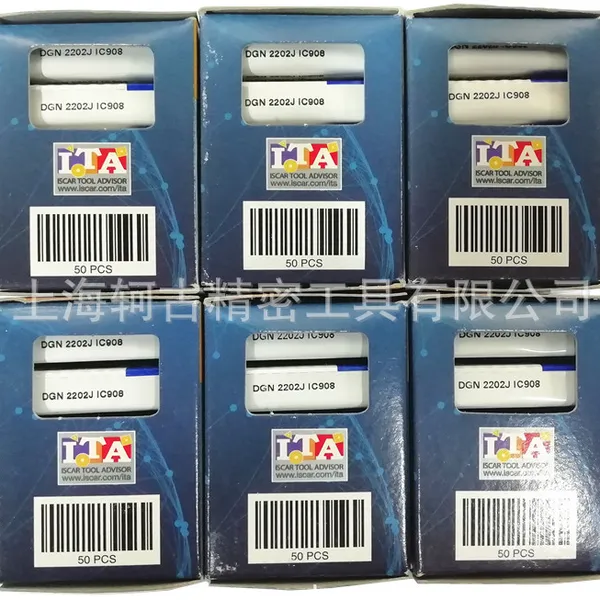 伊斯卡T490LNMT1306PNTR IC808 ISCAR刀片 现货库存