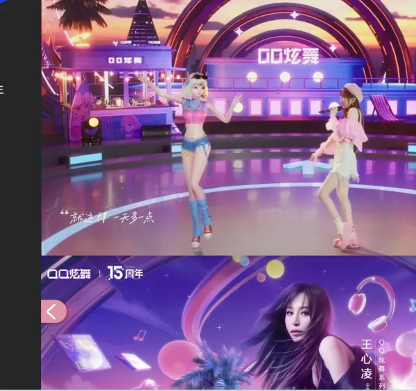 XR演播室搭建 AR VR 融媒体中心解决方案 XR虚拟演播室解决方案 智慧法院 智慧校园解决方案 课程资源 智慧***展厅