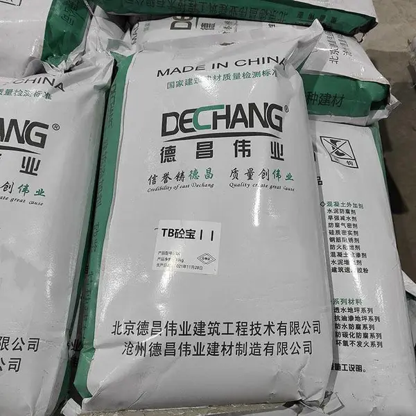 TB砼宝胶II型水工高性能防水涂料 TB系列水运修补材料 L德昌伟业801