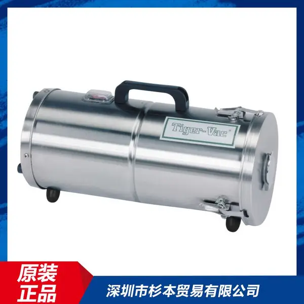 加拿大原装进口TIGER吸尘器MV-1C 微型无尘室防静电吸尘器
